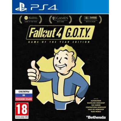 Fallout 4 Game of the Year Edition [PS4, русские субтитры]